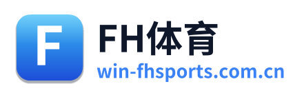 FH体育